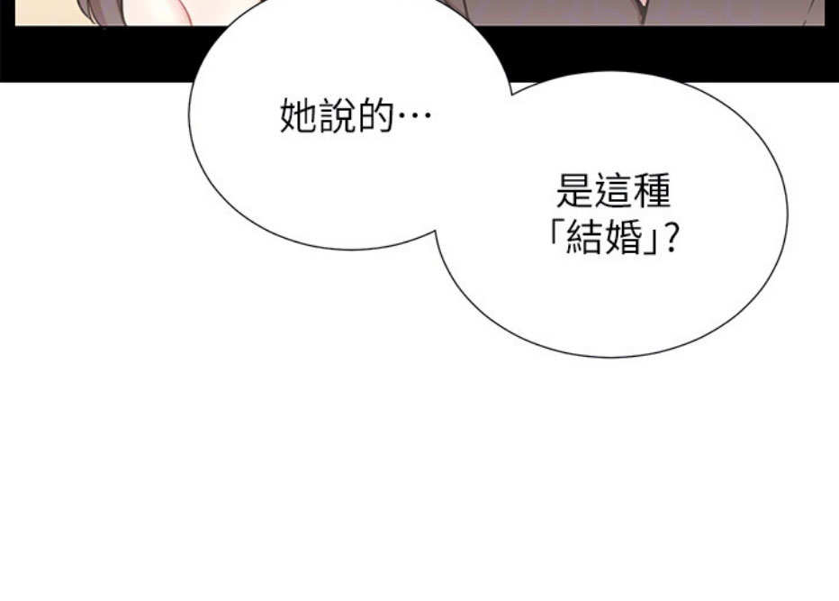 第12话73