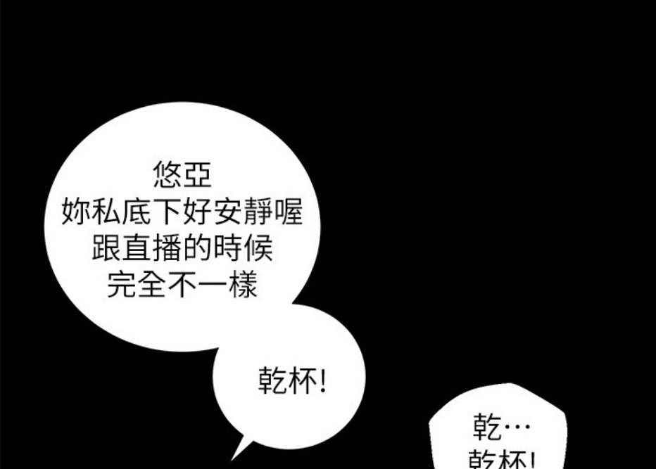 第12话86