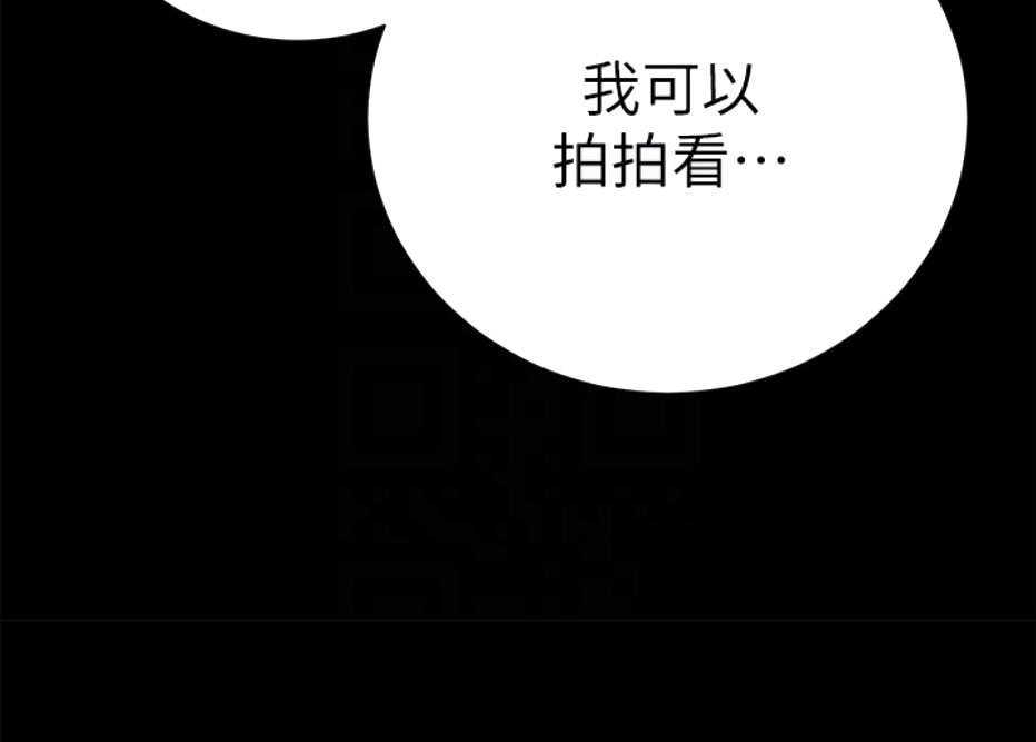第12话95