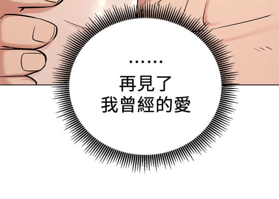 第11话10