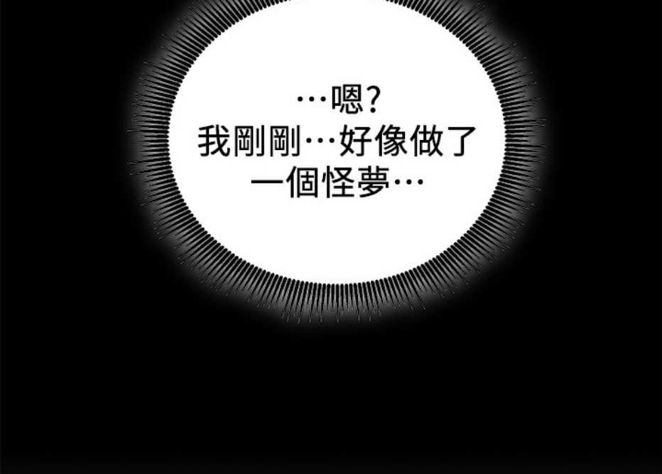 第11话18