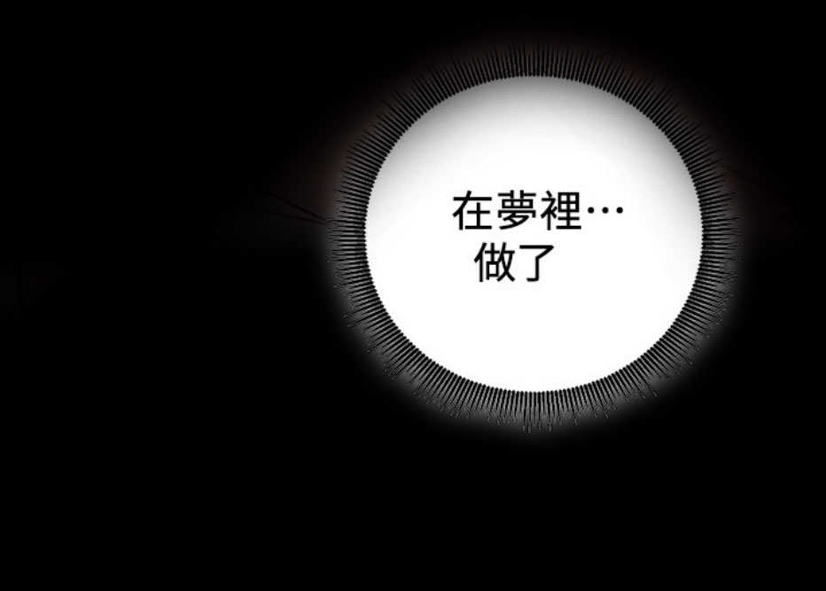 第11话24