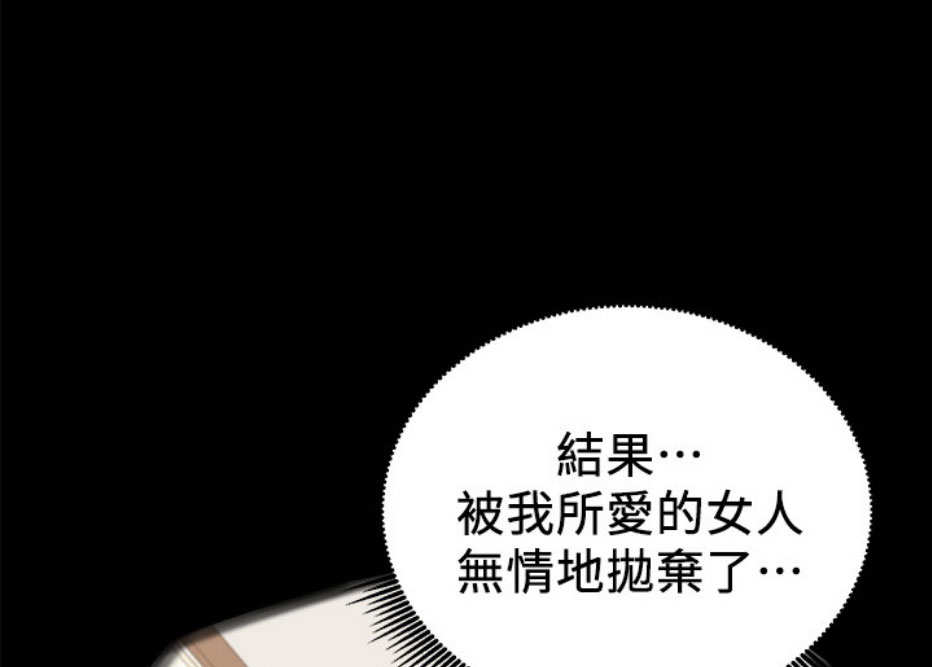 第11话27
