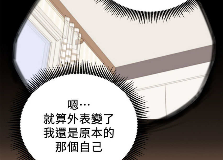 第11话28