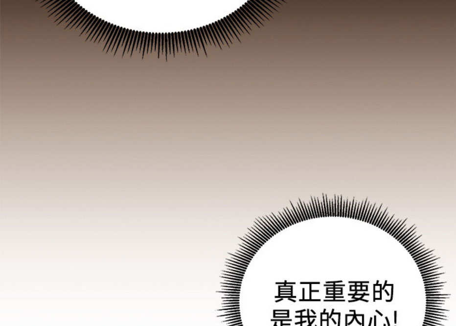 第11话29