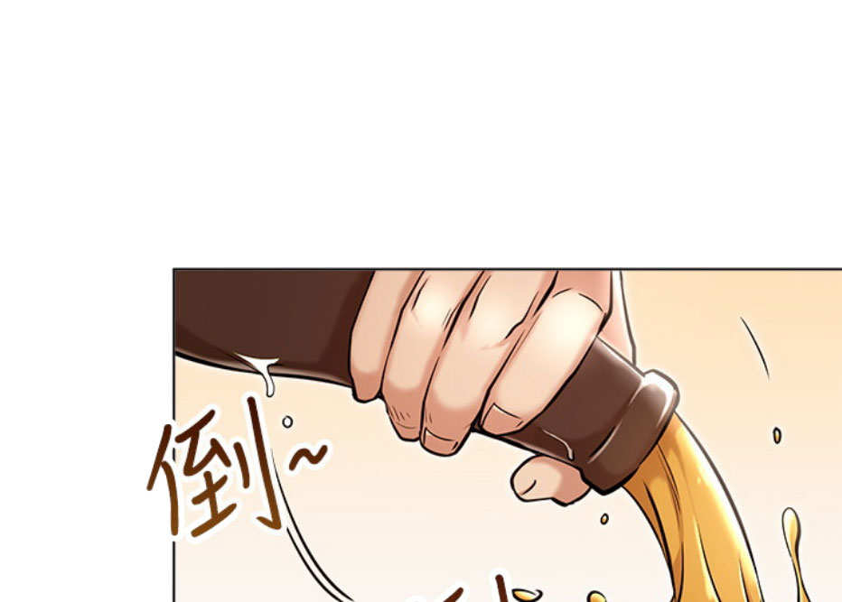 第11话3