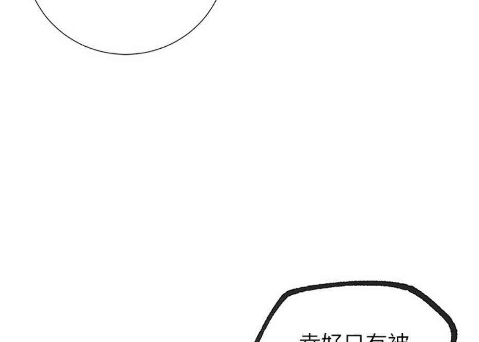 第11话41