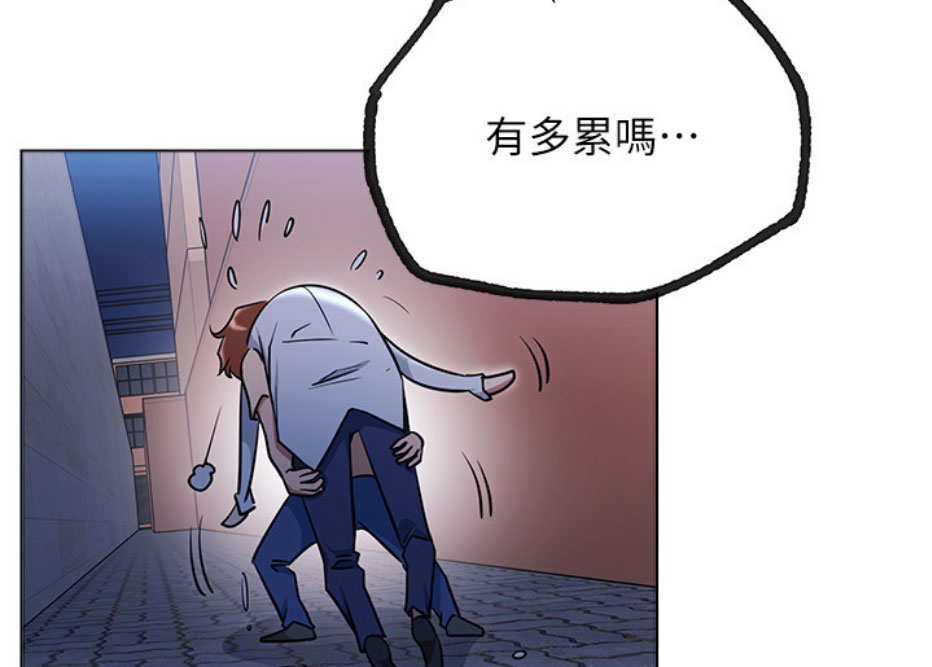 第11话46