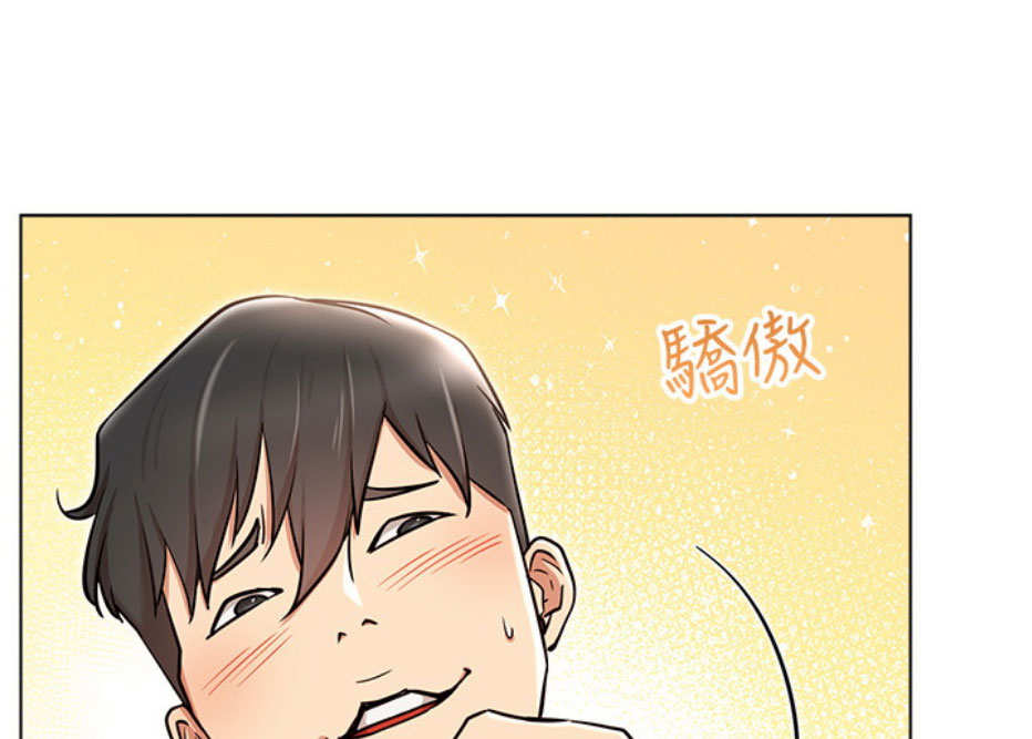 第11话52