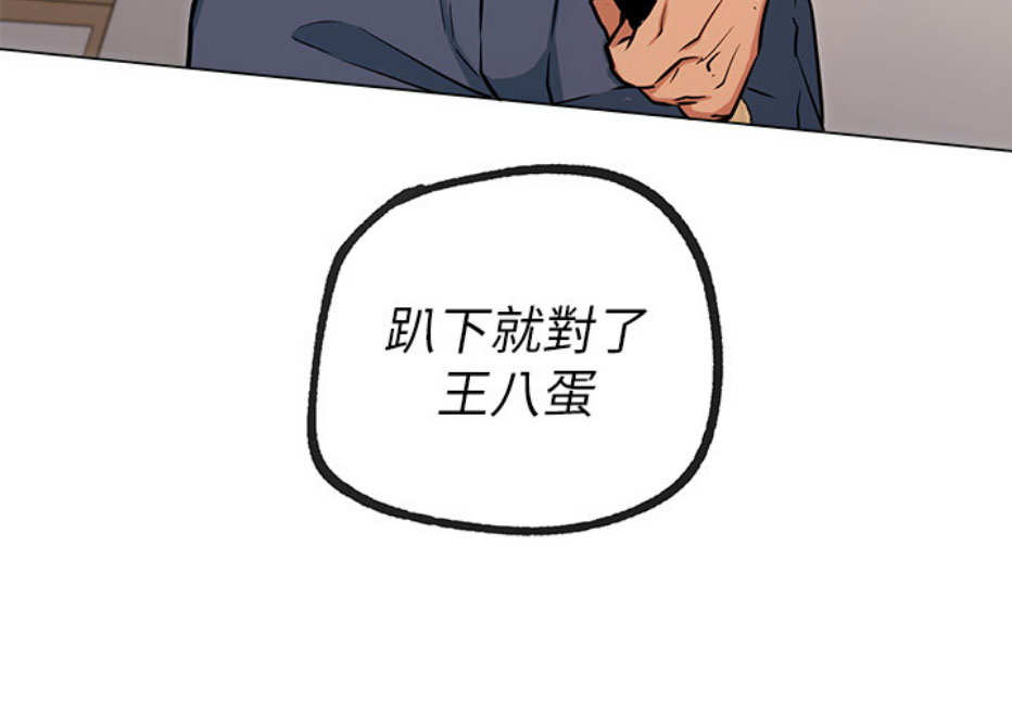 第11话64