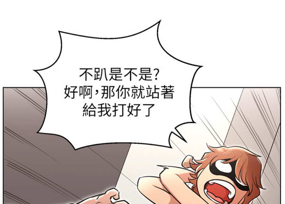 第11话65