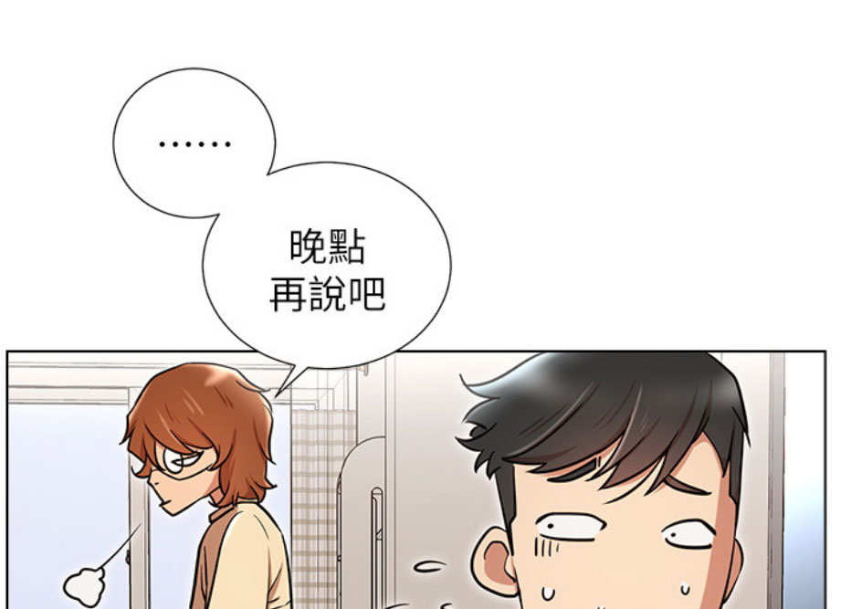 第11话70
