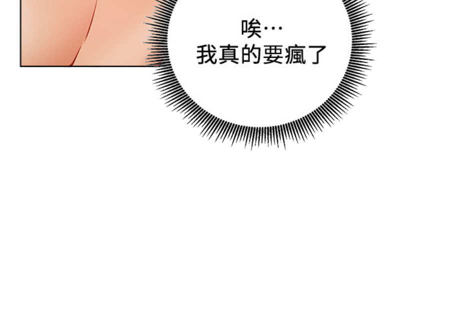 第10话19