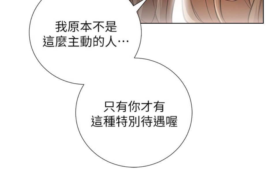 第10话28