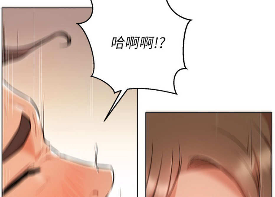 第10话32