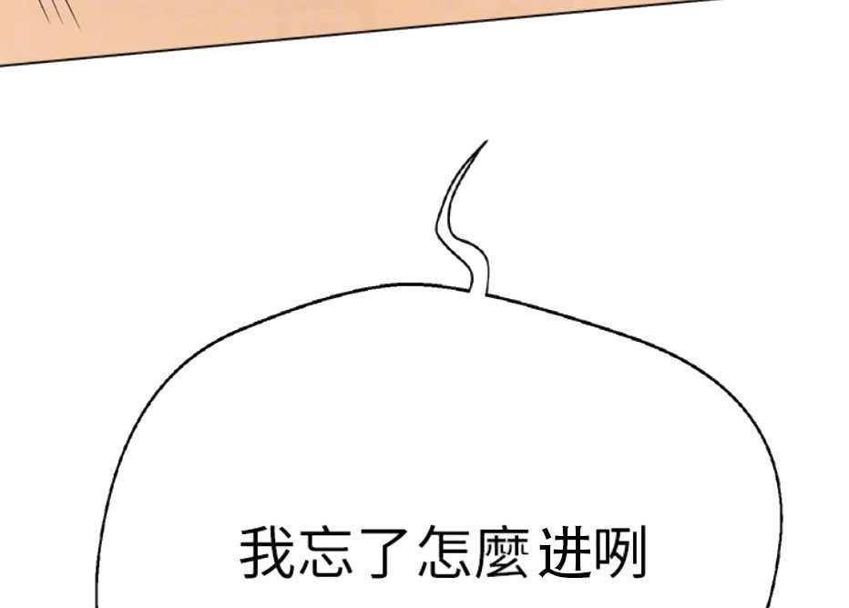 第10话5