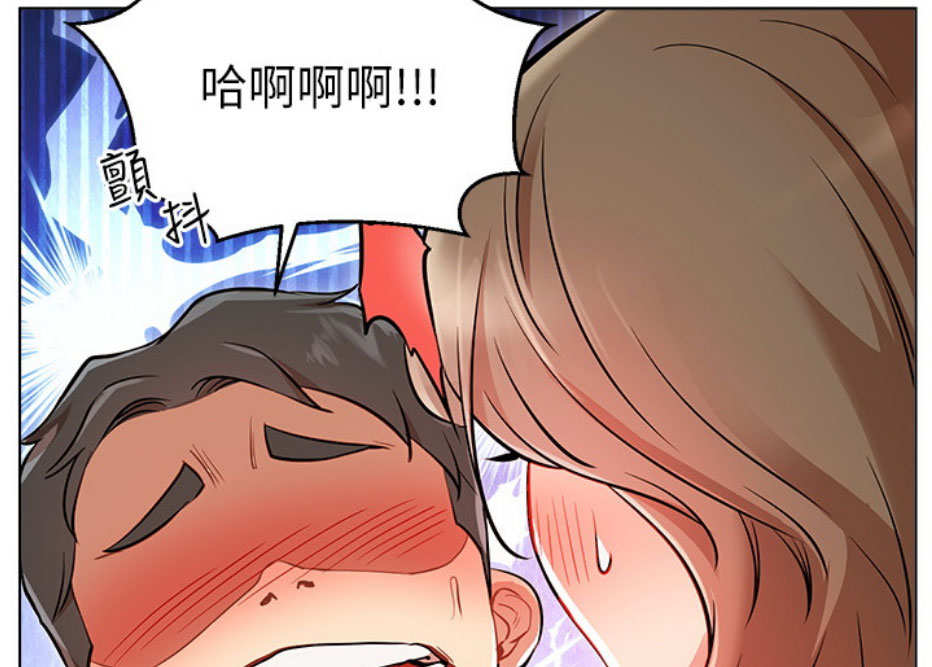 第10话53