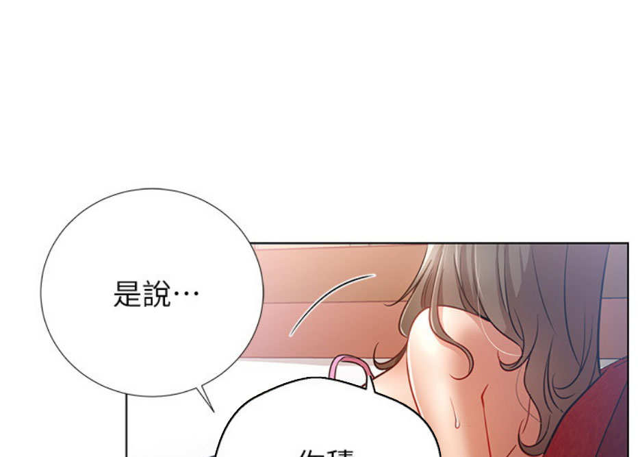 第9话111
