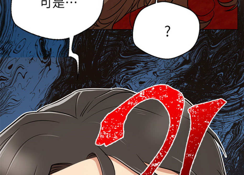 第9话126