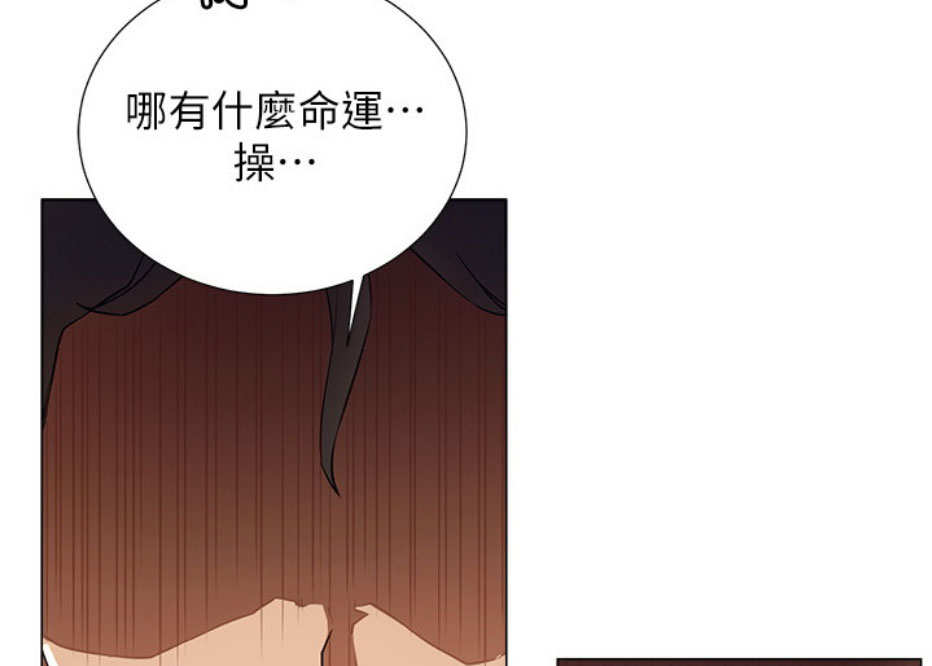 第9话16
