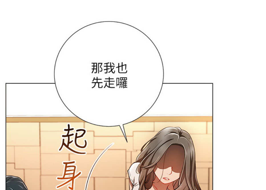 第9话19