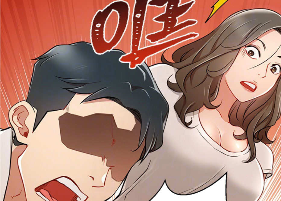第9话23