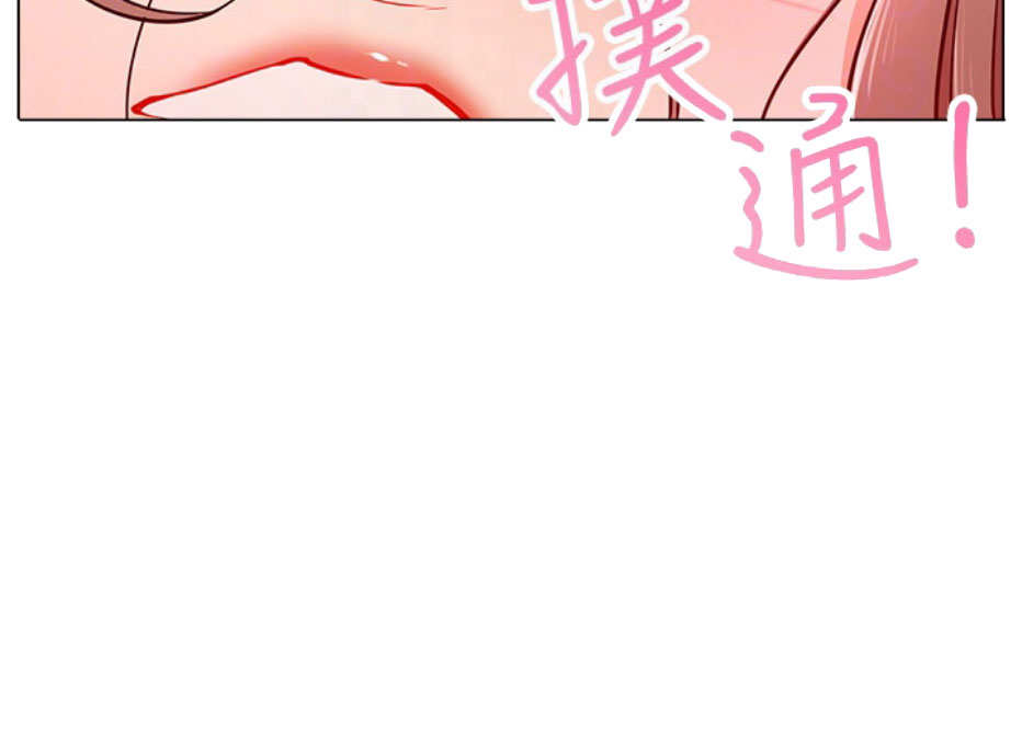 第9话36