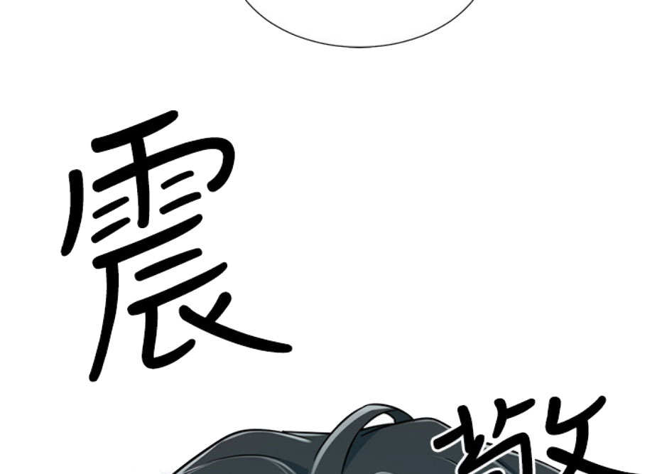 第9话5