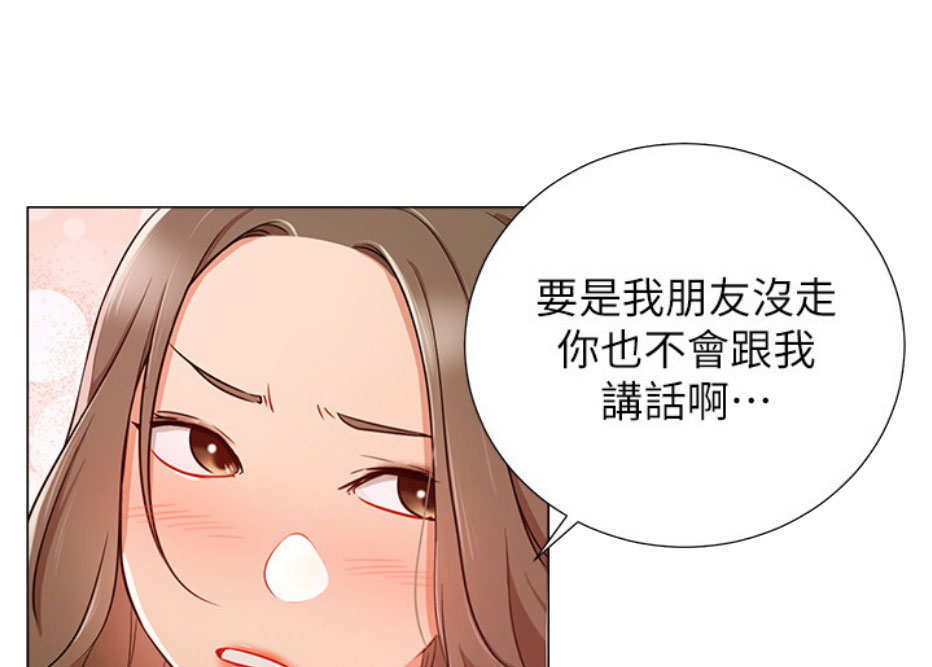 第9话50