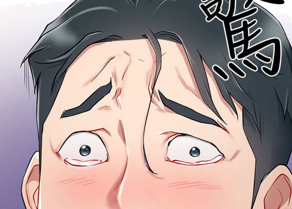 第9话6