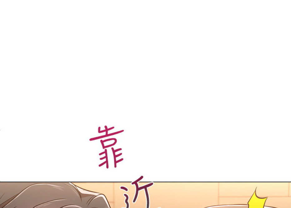 第9话64