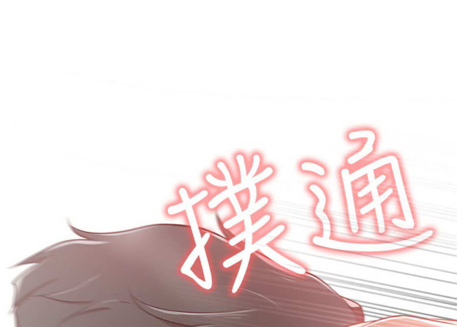 第9话69