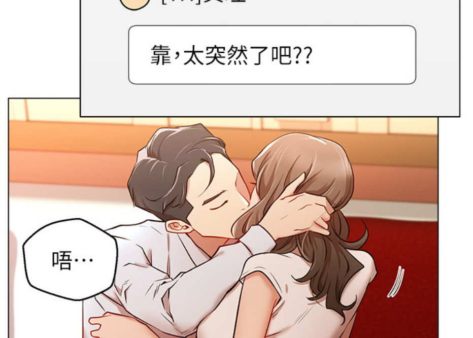 第9话73