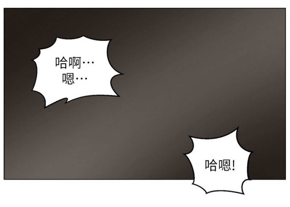 第9话81