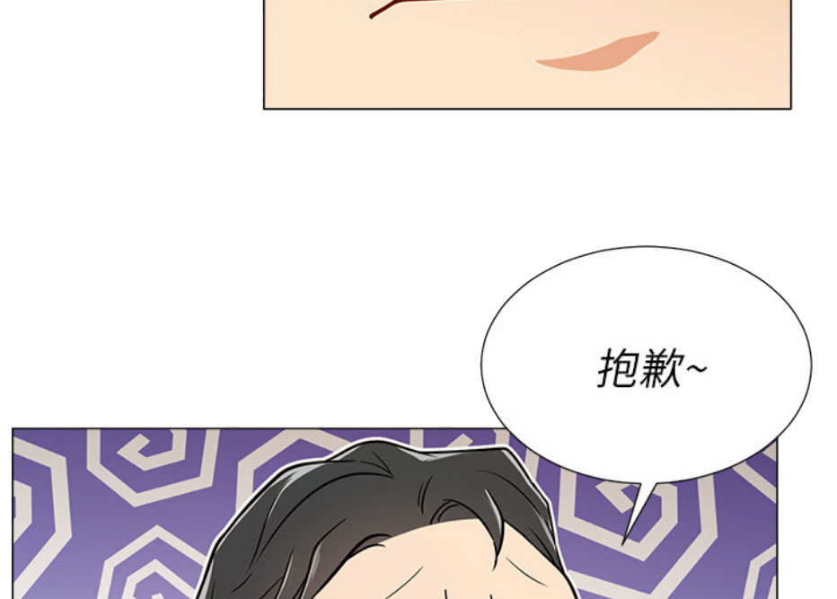 第8话11
