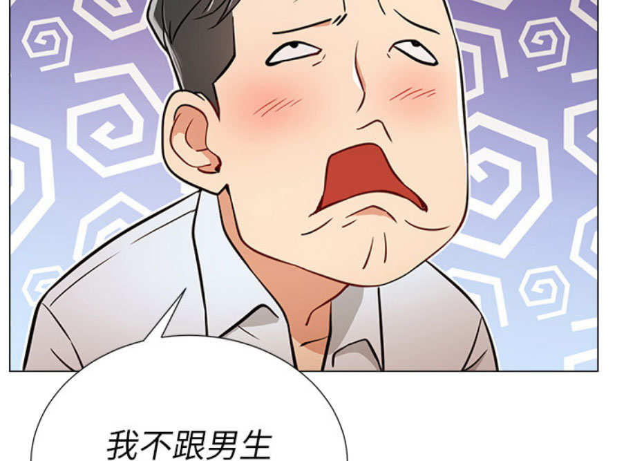 第8话12