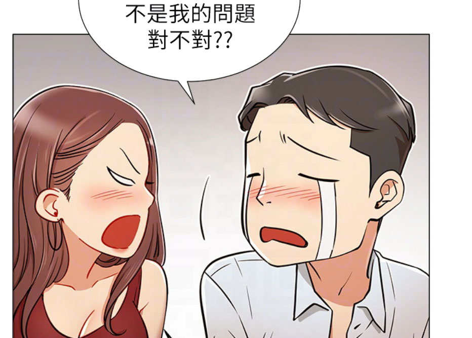 第8话17