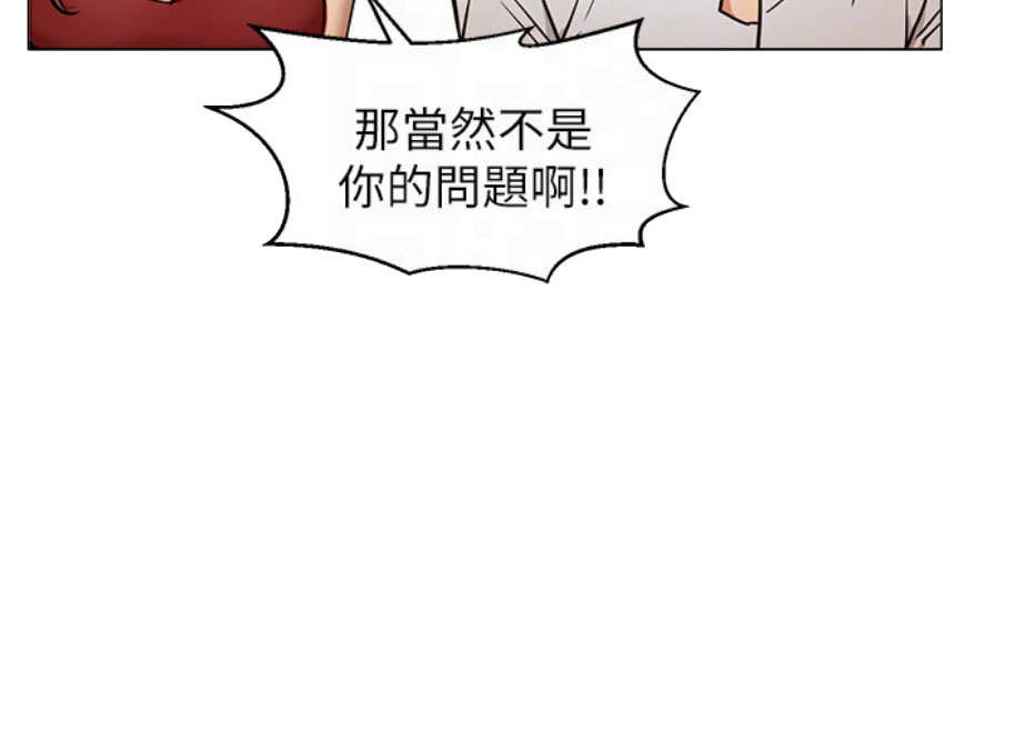 第8话18