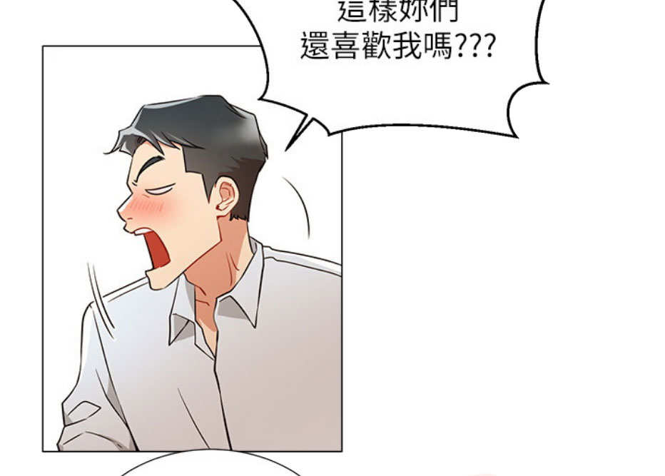 第8话23
