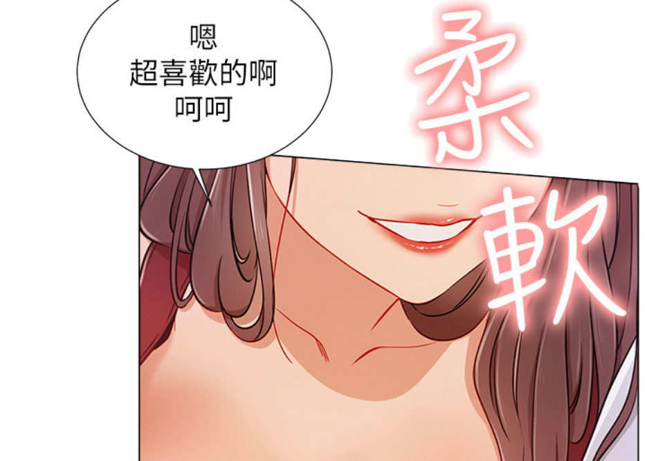 第8话24