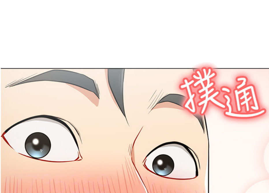 第8话26