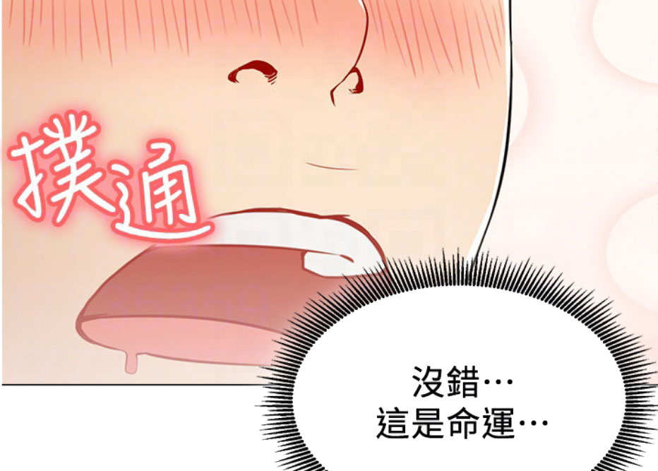 第8话27