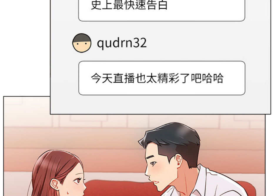 第8话37