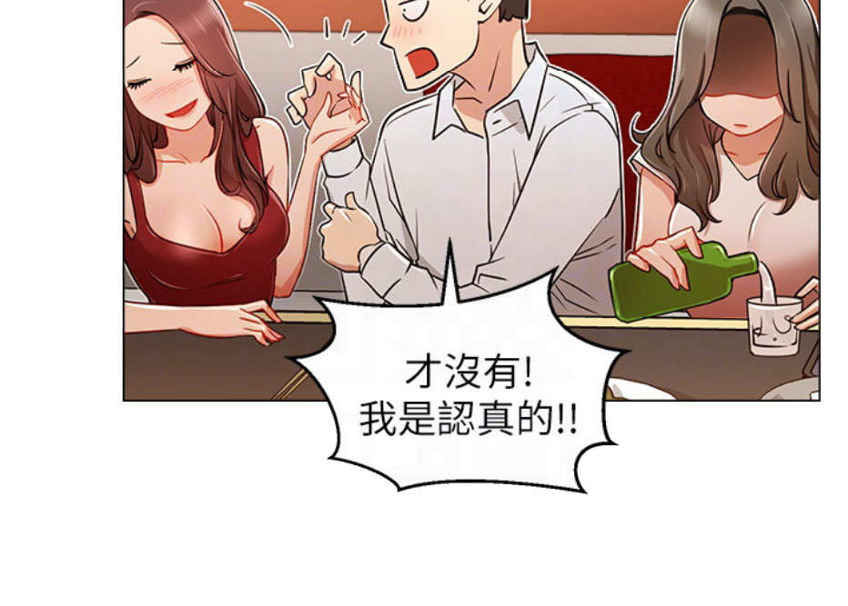 第8话40