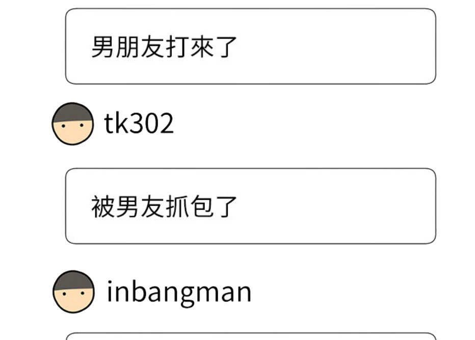 第8话47