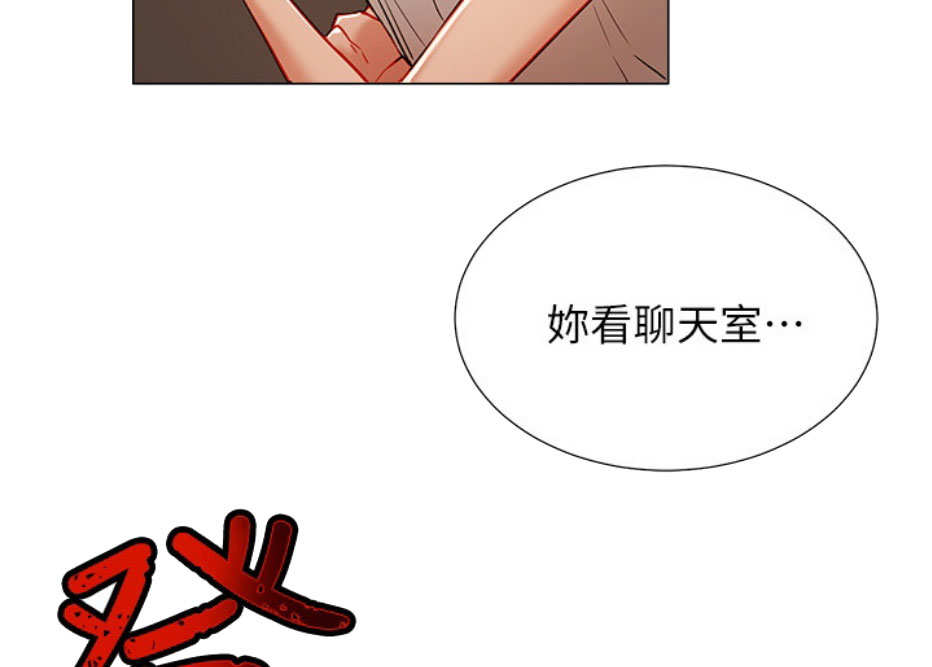 第8话52
