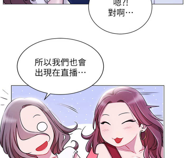 第7话10