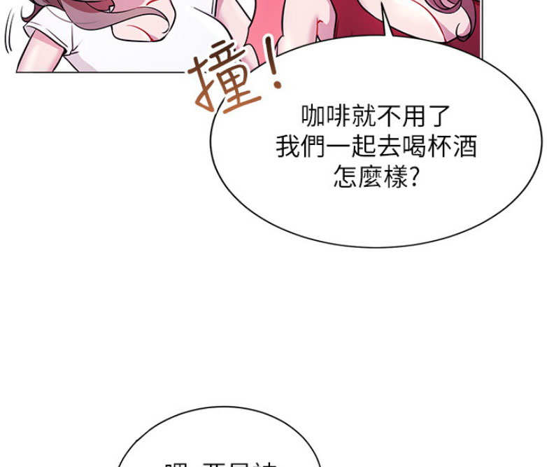 第7话11