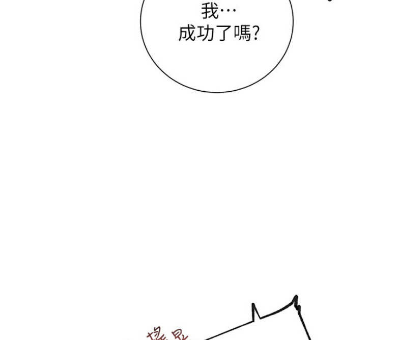第7话15