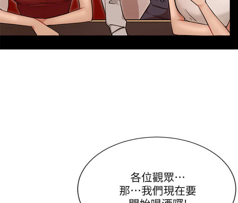 第7话19